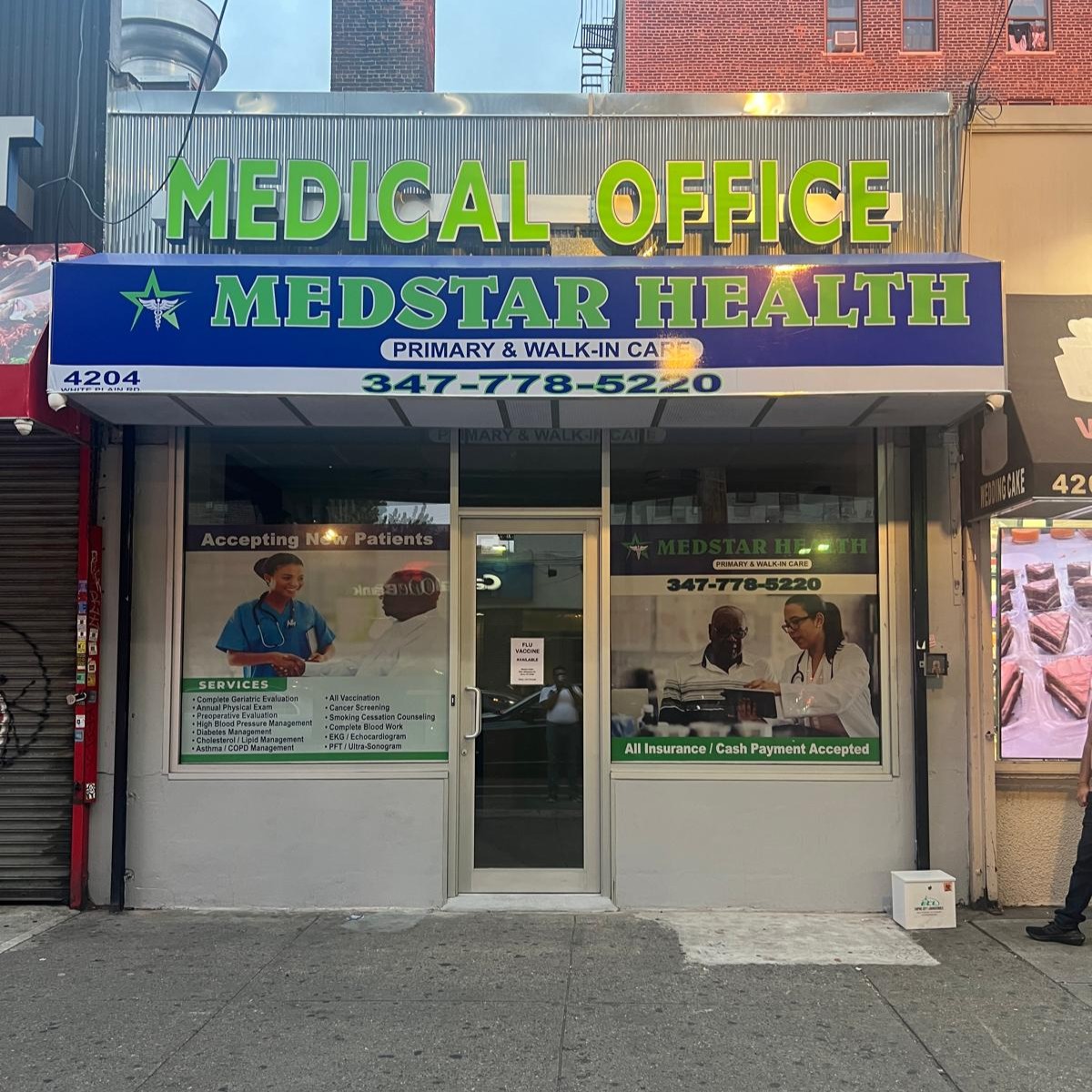 Entrance to the Clinic 1