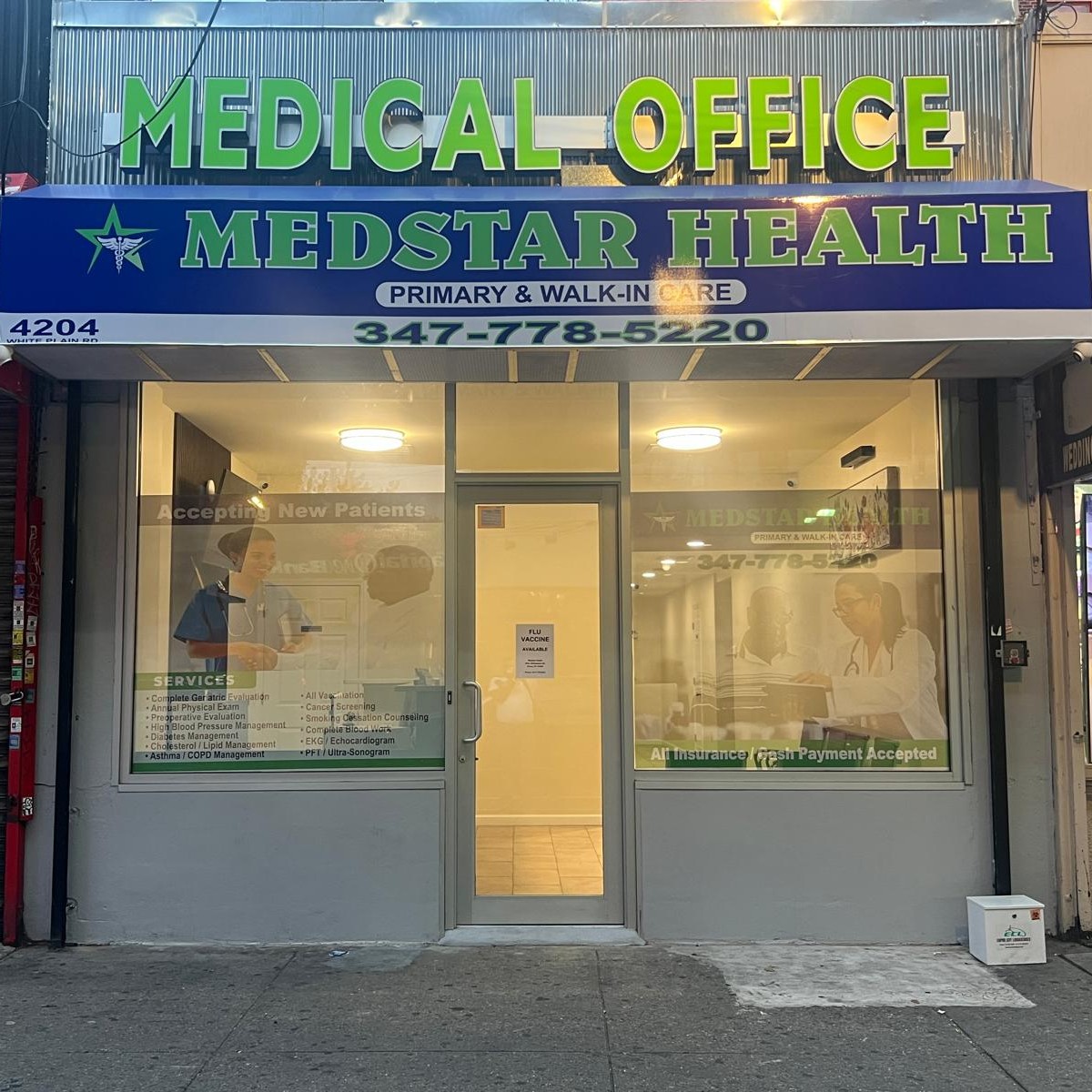 Entrance to the Clinic 2